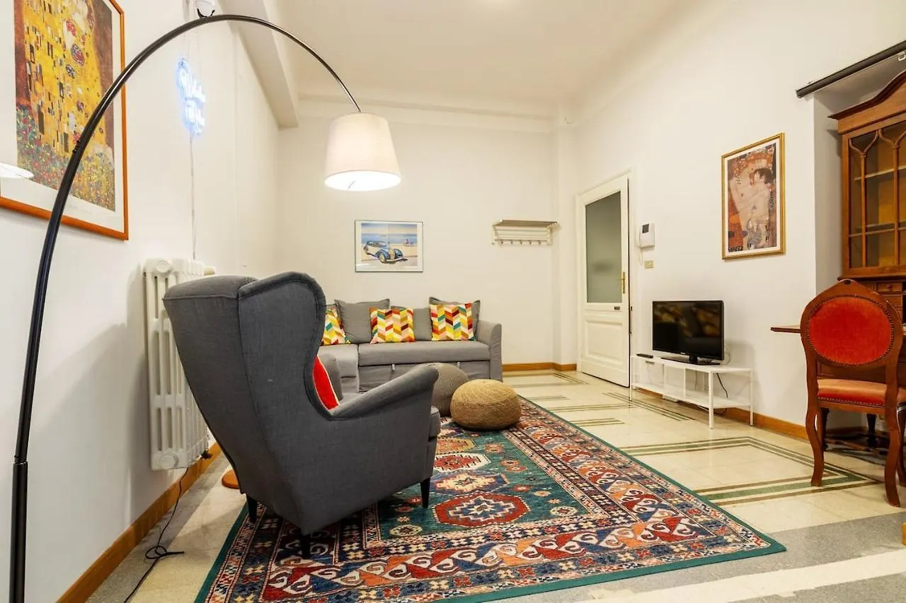 Liberty Home Μιλάνο